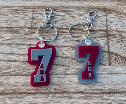 LTA Number Keychain